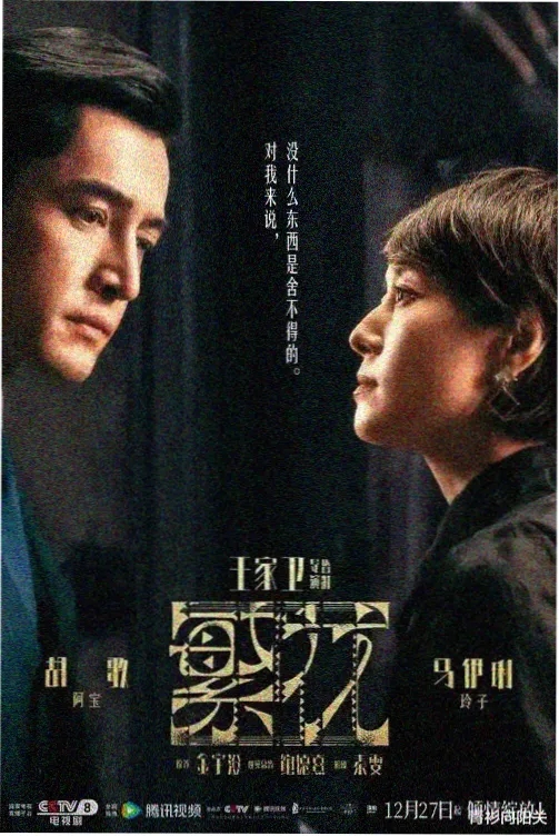 儿童动画推荐 - 彩虹小镇